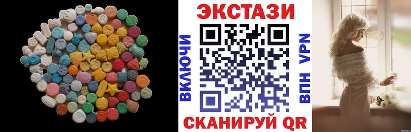 площадка телеграм  сколько стоит  Катав-Ивановск  ЭКСТАЗИ Philipp Plein 