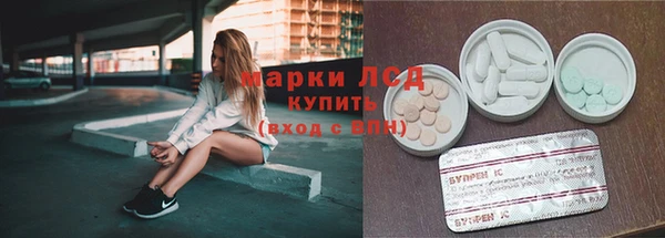 СК Абдулино