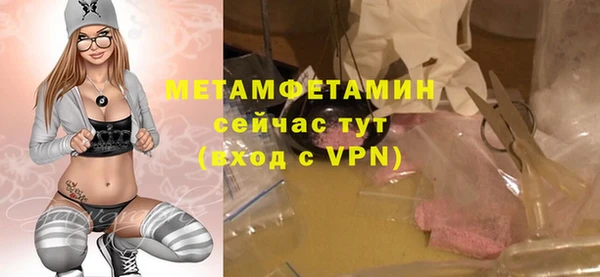 кокаин колумбия Саяногорск