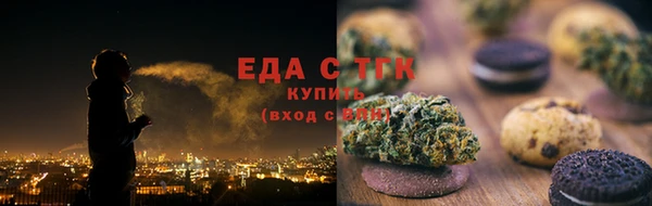 СК Абдулино