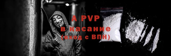 СК Абдулино