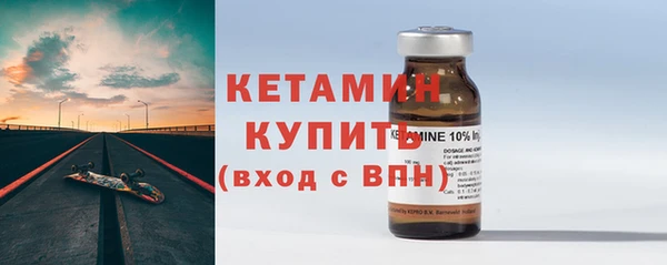 СК Абдулино