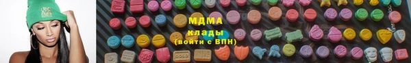 герыч Алексин