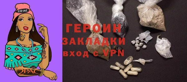 СК Абдулино