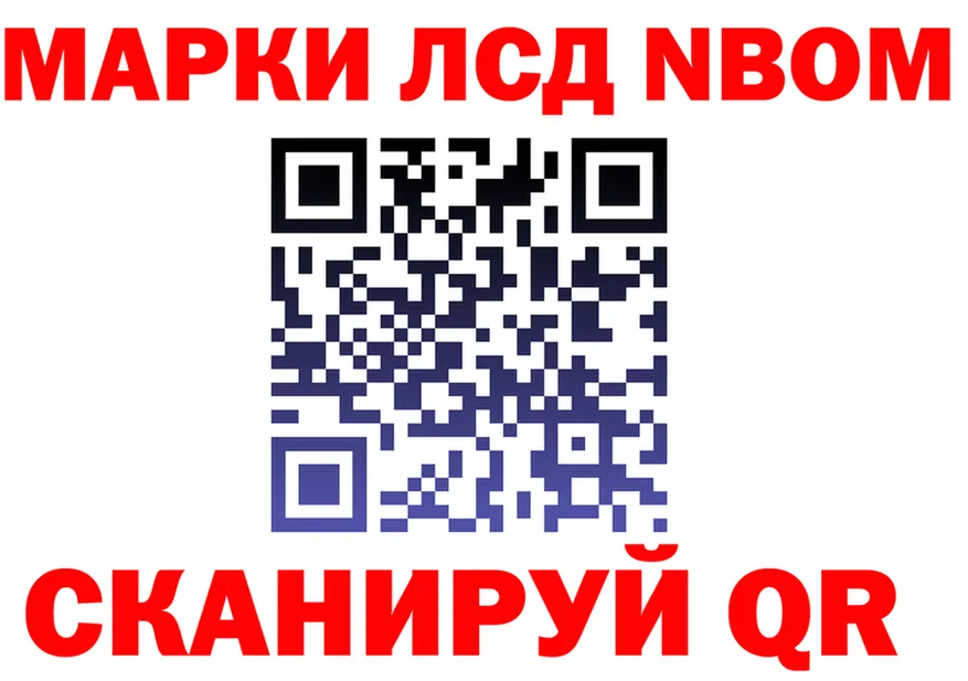 ГАШ VHQ зеркало это kraken Катав-Ивановск